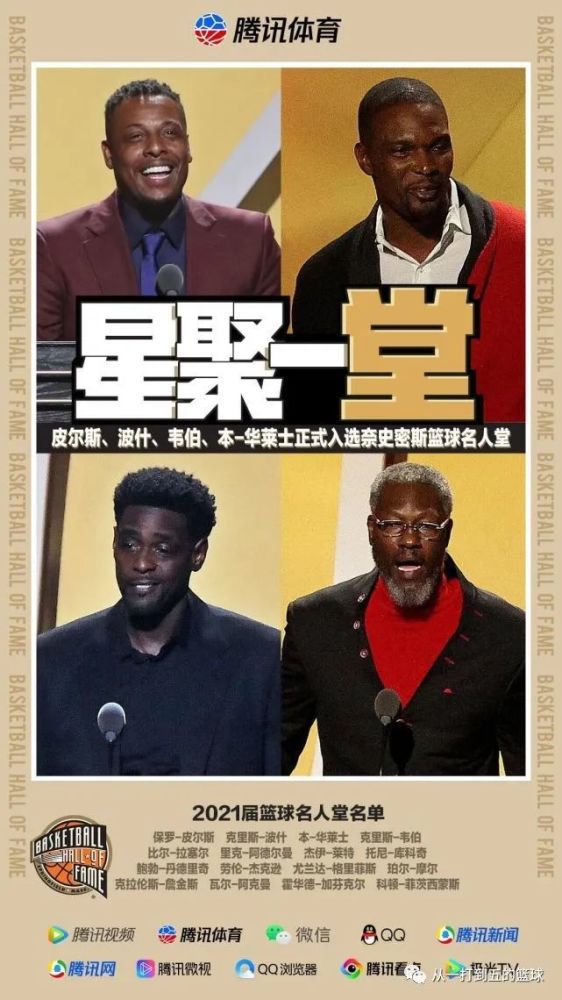 Netflix一向喜欢给导演大量的创作自由空间，扎导此次除了当导演，还是联合编剧、联合制片人和摄影师